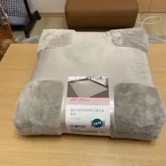 ニトリ 洗えるラグ 200x240cm