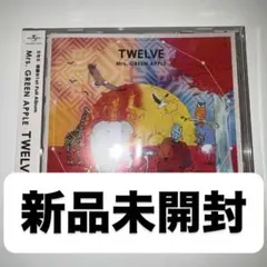 【匿名配送】Mrs. GREEN APPLE TWELVE