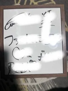 2025年最新】ファントムシータ サインの人気アイテム - メルカリ