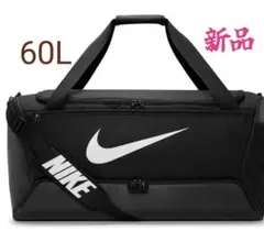 新品　NIKE エレメンタル　バッグパック　リュック