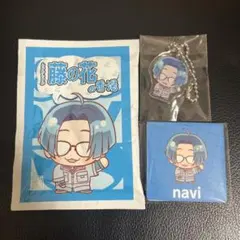 GRe4NBOYZ ガチャ 2025年最新】GRe4N boyz ガチャの人気アイテム - メルカリ