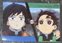 2025年最新】竈門炭治郎 ランチョンマットの人気アイテム - メルカリ