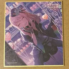プロセカ ニーゴ 暁山瑞希 シクディス 色紙 プロセカ ニーゴ 暁山瑞希 シクディス 色紙 - メルカリ