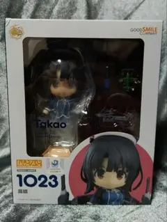 【まとめ買い500円引】ねんどろいど 1023 高雄 艦これ フィギュア