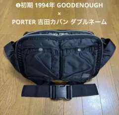 2026年最新】グッドイナフ ポーター ウエストバッグの人気アイテム