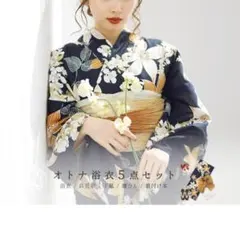 2026年最新】Dita ディータ 2点セットの人気アイテム - メルカリ