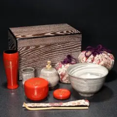 茶箱セット　女桑　三島茶碗　朱に秋草蒔絵　R1822 茶箱セット 女桑 三島茶碗 朱に秋草蒔絵 R1822 - メルカリ