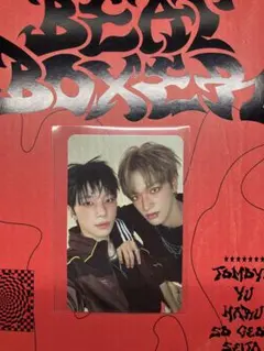 2025年最新】ソゴン nexzの人気アイテム - メルカリ