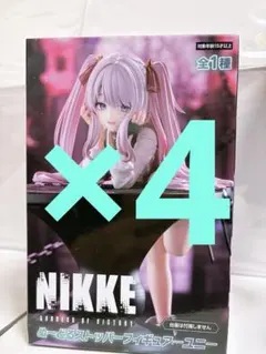 2025年最新】NIKKE 勝利の女神 ぬーどるストッパーフィギュアの人気