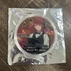 チェンソーマン ラウンドワンコラボコースター マキマ