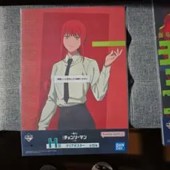 2025年最新】ポスターの人気アイテム - メルカリ