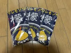 ポン太様 リクエスト 2点 まとめ商品
