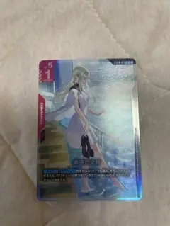 ガンダム TCG C+ 幸運の女神 パラレル