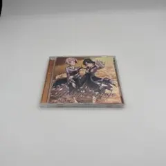 Mirage Voyage