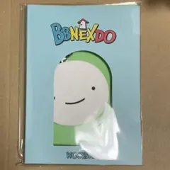 プネクド BOYNEXTDOOR ミラーキーリング ウナク