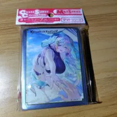 グラブル サプライ