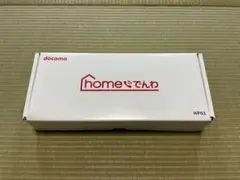 NTT docomo ドコモ homeでんわ HP01