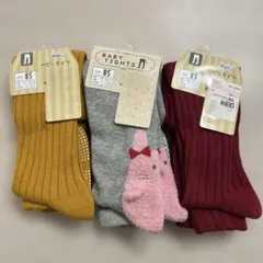 ベビータイツ　85cmサイズ 80 90 リブタイツ　マスタード　グレー　赤