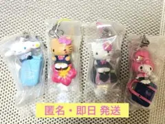 平成ギャルチャーム　サンリオ　キティ　マイメロディ　シナモン