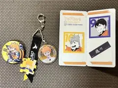 ハイキュー!! 日向翔陽 まとめ売り