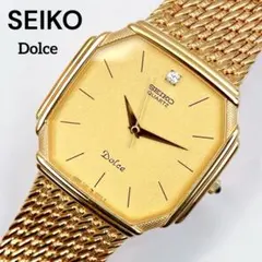 2026年最新】SEIKO DOLCE 7731-5000の人気アイテム - メルカリ