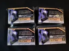 BR マグネットクリアケース スタンド ブラック 5個入 ブレア 4個セット