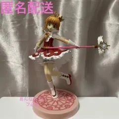 カードキャプターさくら クリアカード編 スペシャルフィギュア ロケットビート
