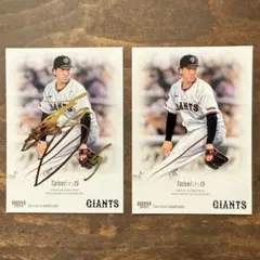 2026年最新】大勢 ジャイアンツ サインの人気アイテム - メルカリ