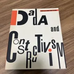 DADA and CONSTRUCTIVISM 1988-1989