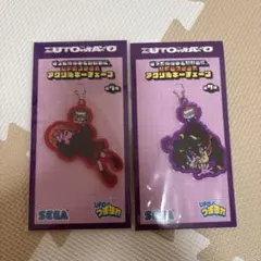 ずとまよ キャラクターグッズ