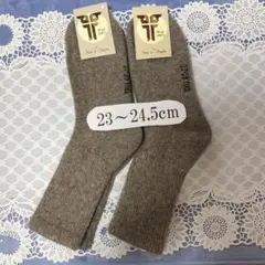 モンゴル靴下 ソックス