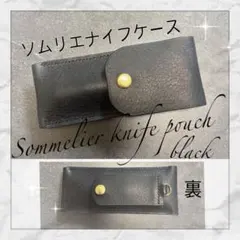 Item thumbnail for item 3385ab5d-f5d7-4d55-8cf3-adcac3ccf8ae