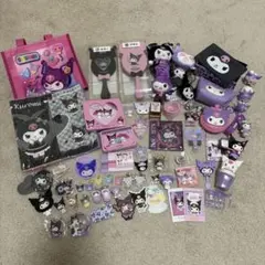 サンリオ　クロミまとめ売り