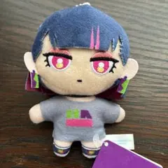 2026年最新】zutomayo ぬいぐるみの人気アイテム - メルカリ