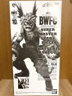 僕のヒーローアカデミア　アミューズメント一番くじ　BWFC SMSP A賞　爆豪