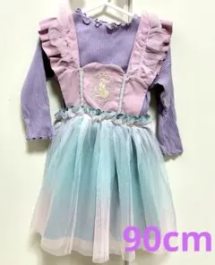 アリエル　90cmワンピース　コスプレセット