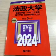 Item thumbnail for item 1e3d0742-01e7-4c57-b3eb-289f8543afe2