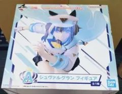 一番くじ ウマ娘 プリティーダービー 13弾　A賞 シュヴァルグラン フィギュア