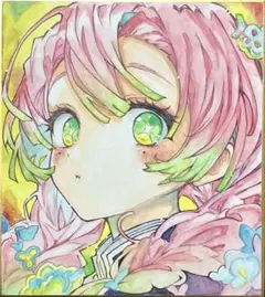 手描きイラスト 鬼滅の刃 鬼滅ノ刃 甘露寺蜜璃