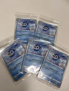 ポケモンカード ポッチャマ 232/S-P 5枚セット
