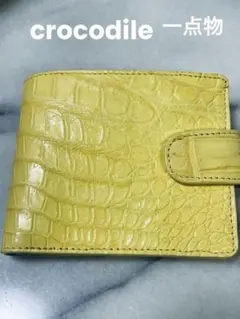 即日発送 新品 高級 本革 クロコダイルレザー コンパクト＆収納力 二つ折り財布