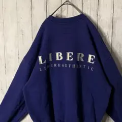 2025年最新】libere 平野紫耀の人気アイテム - メルカリ
