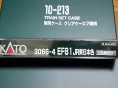 Nゲージ 東武鉄道2080系先頭車 2181 東武2000系真鍮キット組立加工品
