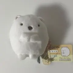 Item thumbnail for item b816f4c6-9062-4848-b11a-66b8d35c7712