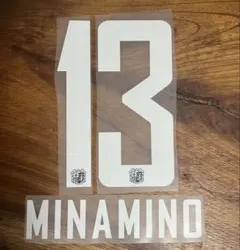 セレッソ大阪 南野拓実 マーキング