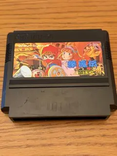 Item thumbnail for item 38ec0934-d698-4382-97ad-b1901a9b1f68