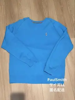 Paul Smith スウェット ブルー LL