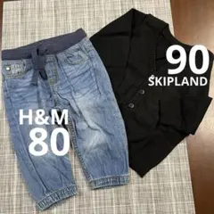 H&M デニムパンツ80 黒カーディガン90 まとめ売り