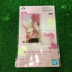 2025年最新】花園羽々里 アクリルスタンドの人気アイテム - メルカリ