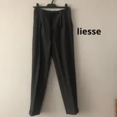 リエス　ダークグレー ヘリンボーン柄　 イージーパンツ